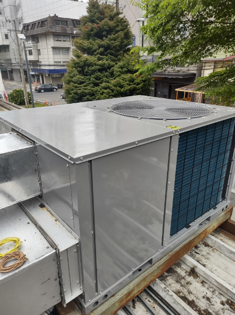 Refrigeración industrial y comercial en Puerto Montt - MBS